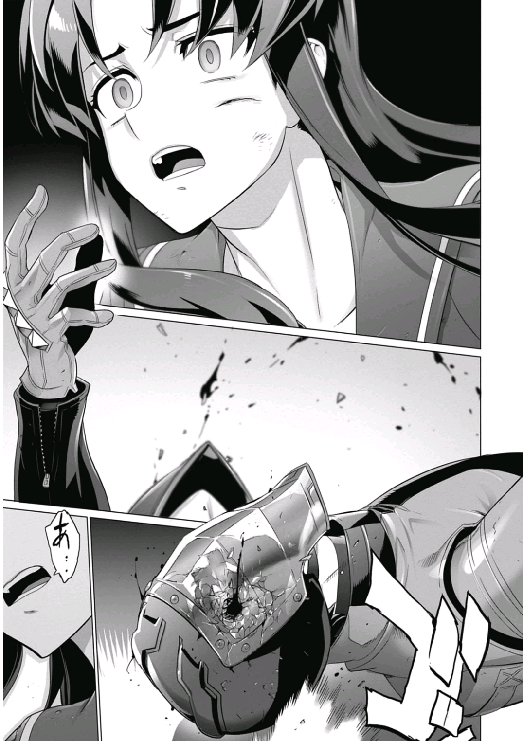 Triage X - Chapter 6.95 - Page 31