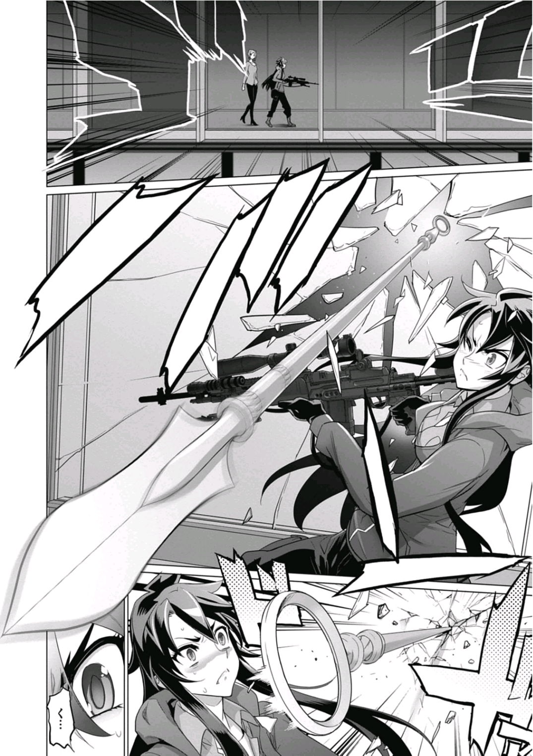 Triage X - Chapter 6.95 - Page 34