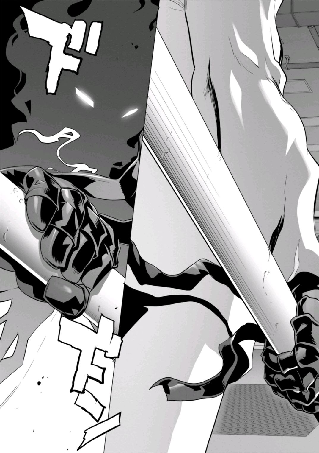 Triage X - Chapter 6.96 - Page 13