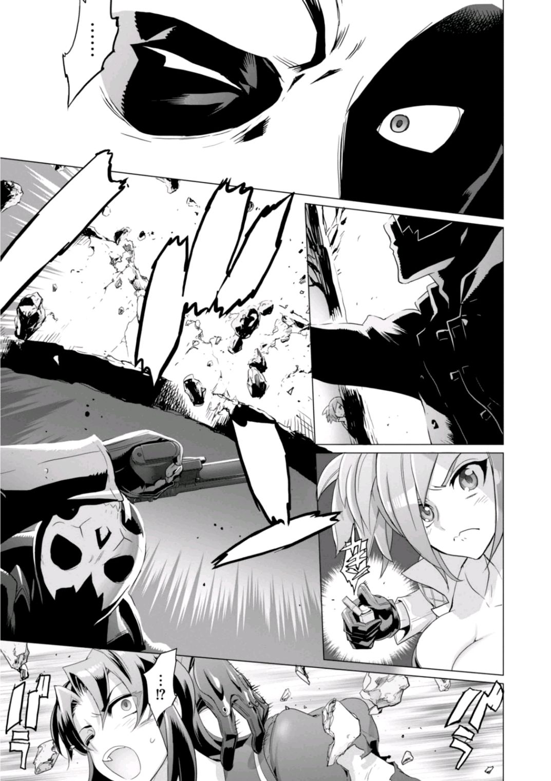 Triage X - Chapter 6.96 - Page 31