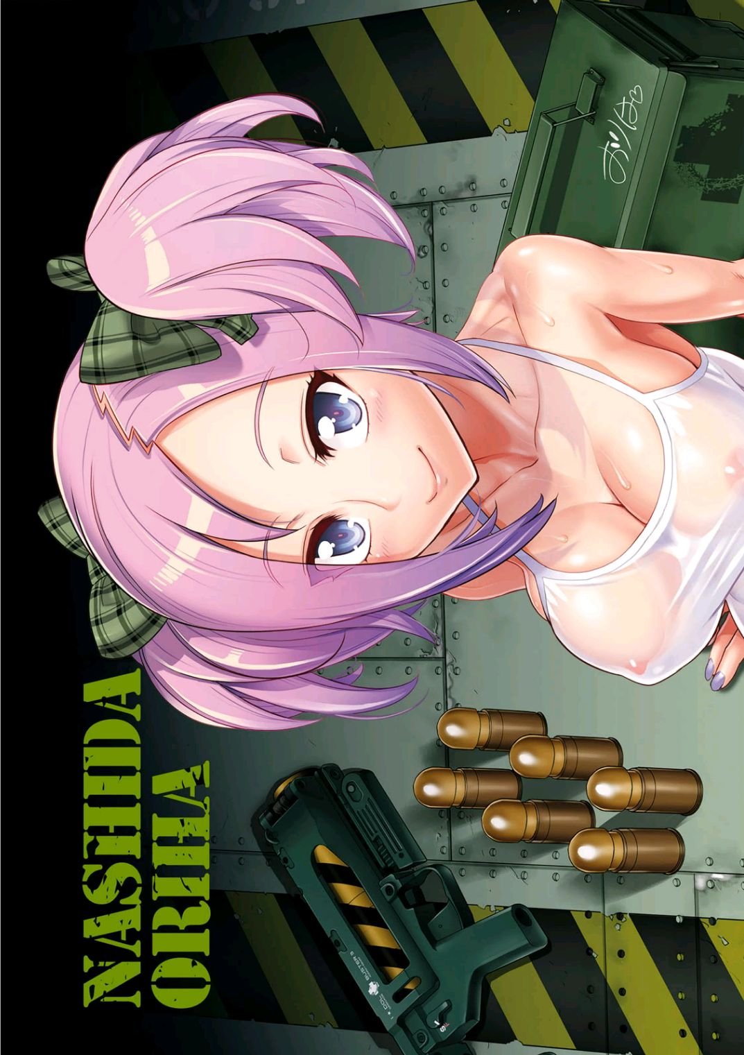 Triage X - Chapter 6.96 - Page 4