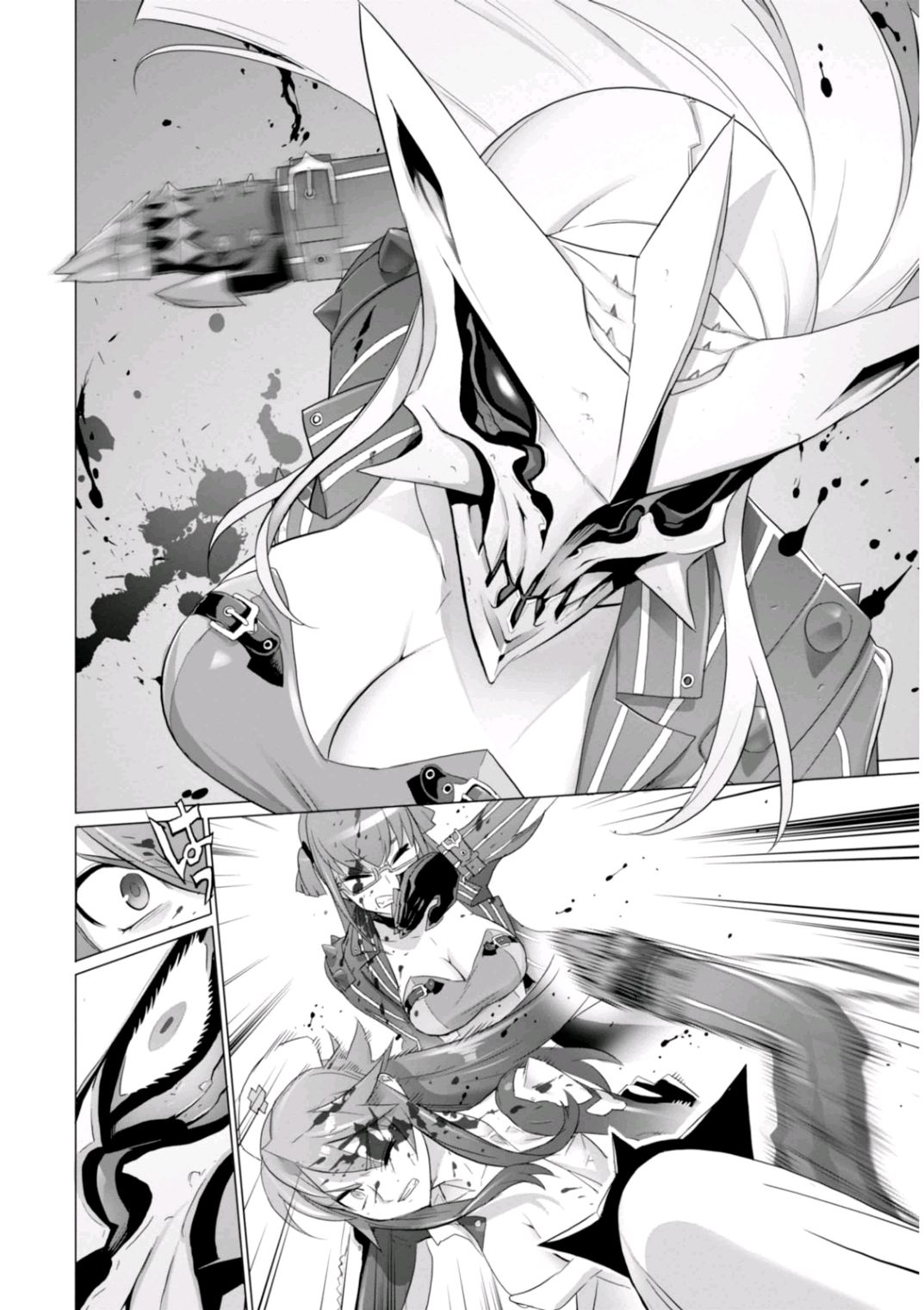 Triage X - Chapter 6.98 - Page 22