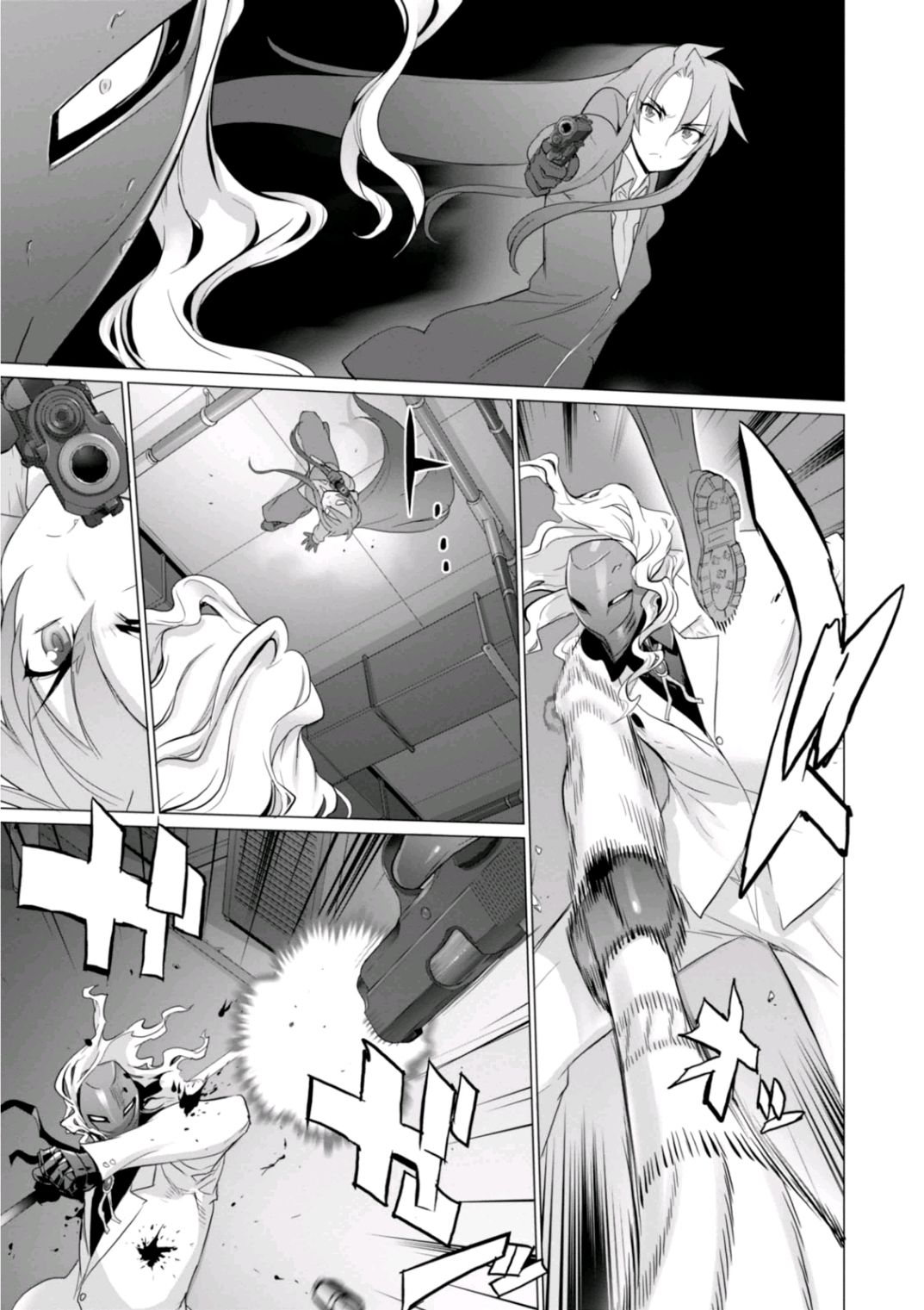 Triage X - Chapter 6.98 - Page 3