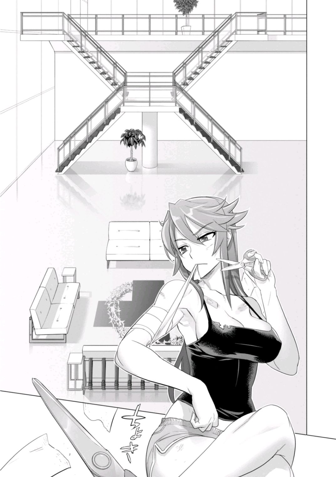 Triage X - Chapter 6.99 - Page 11