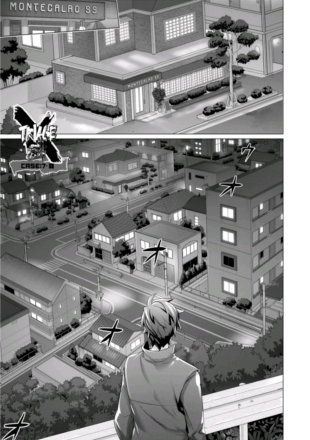 Triage X - Chapter 7.2 - Page 1