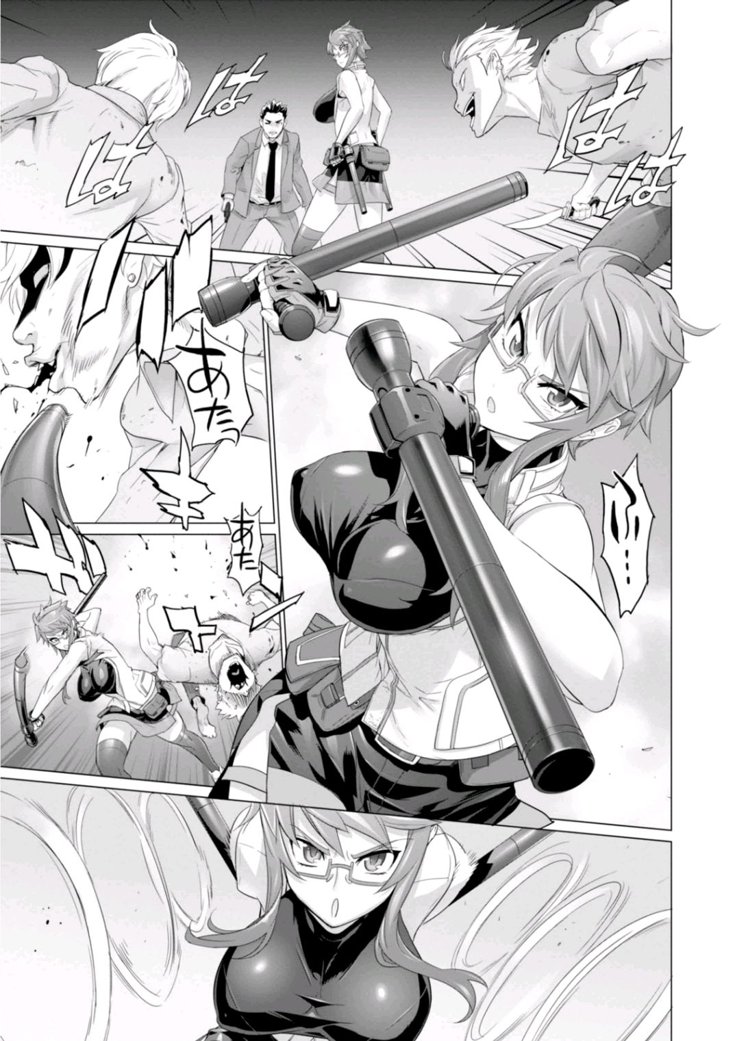 Triage X - Chapter 7.2 - Page 19