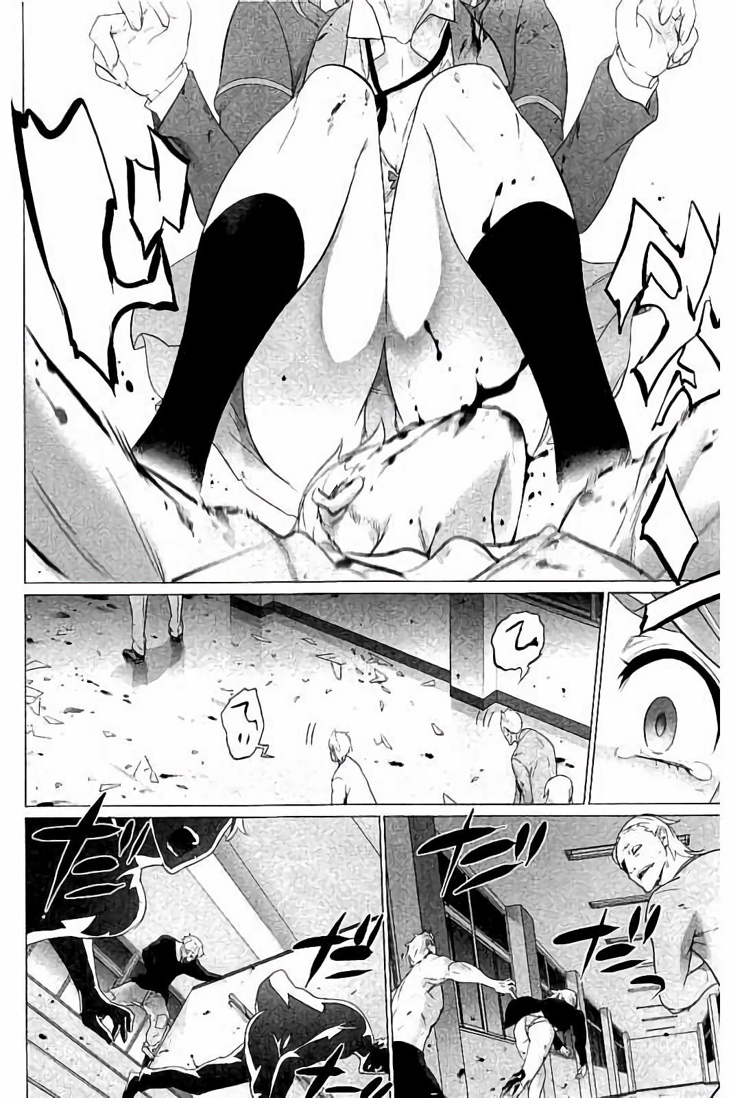 Triage X - Chapter 7.8 - Page 10