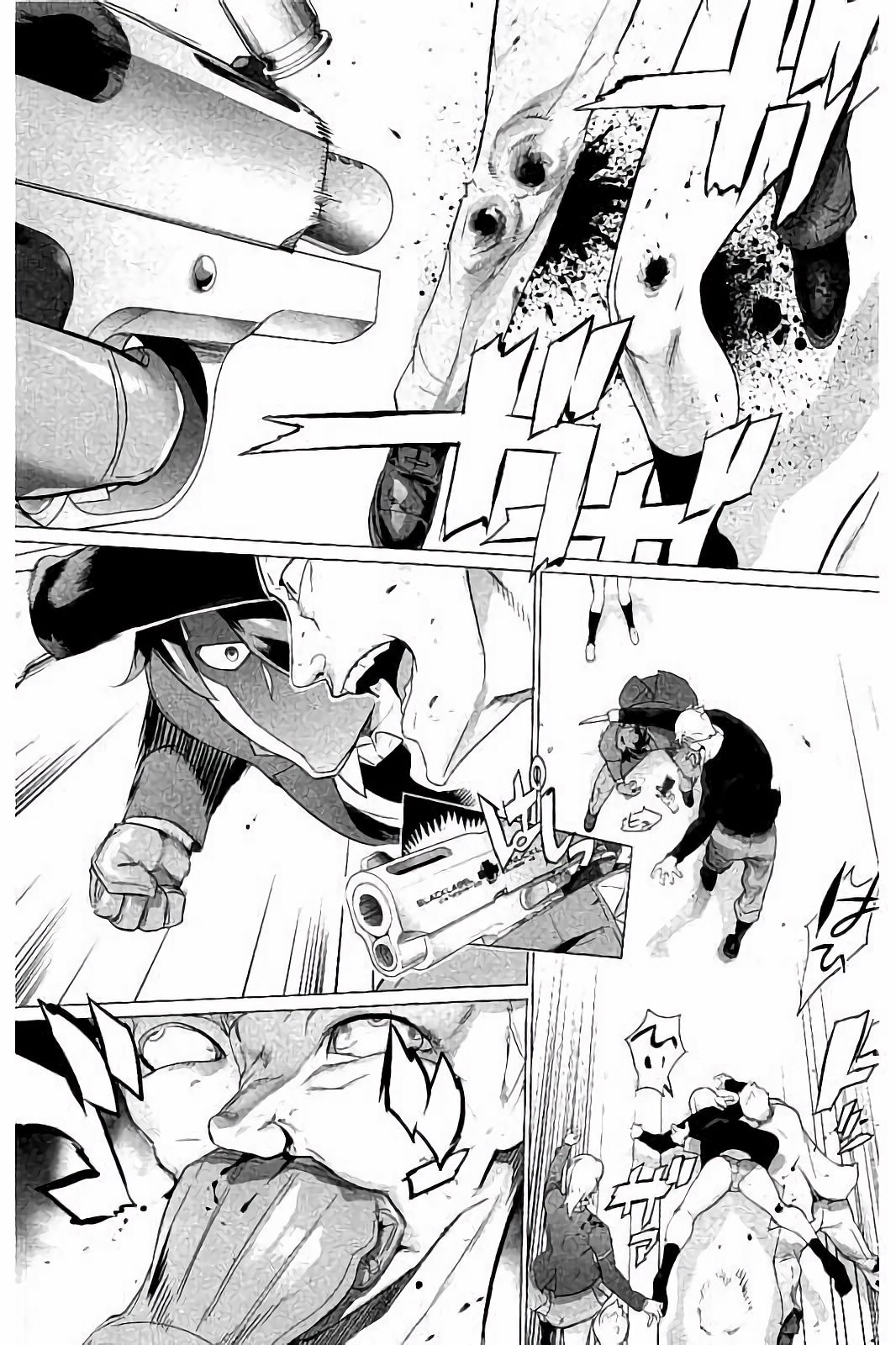 Triage X - Chapter 7.8 - Page 6
