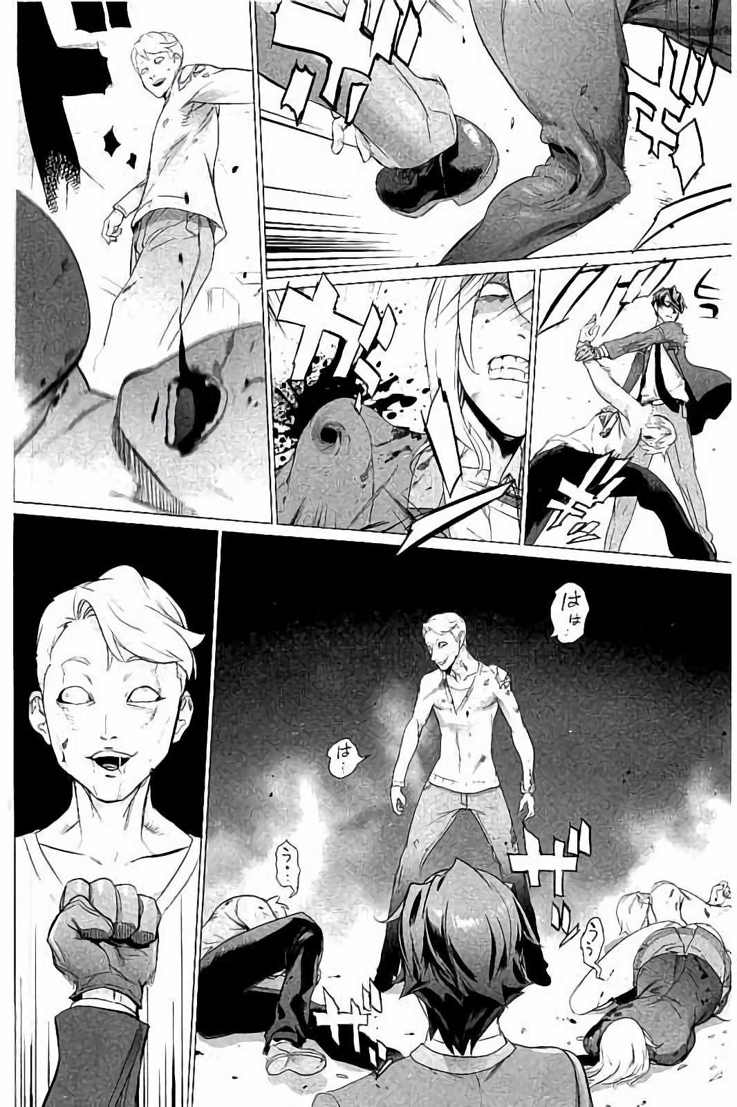 Triage X - Chapter 7.8 - Page 8