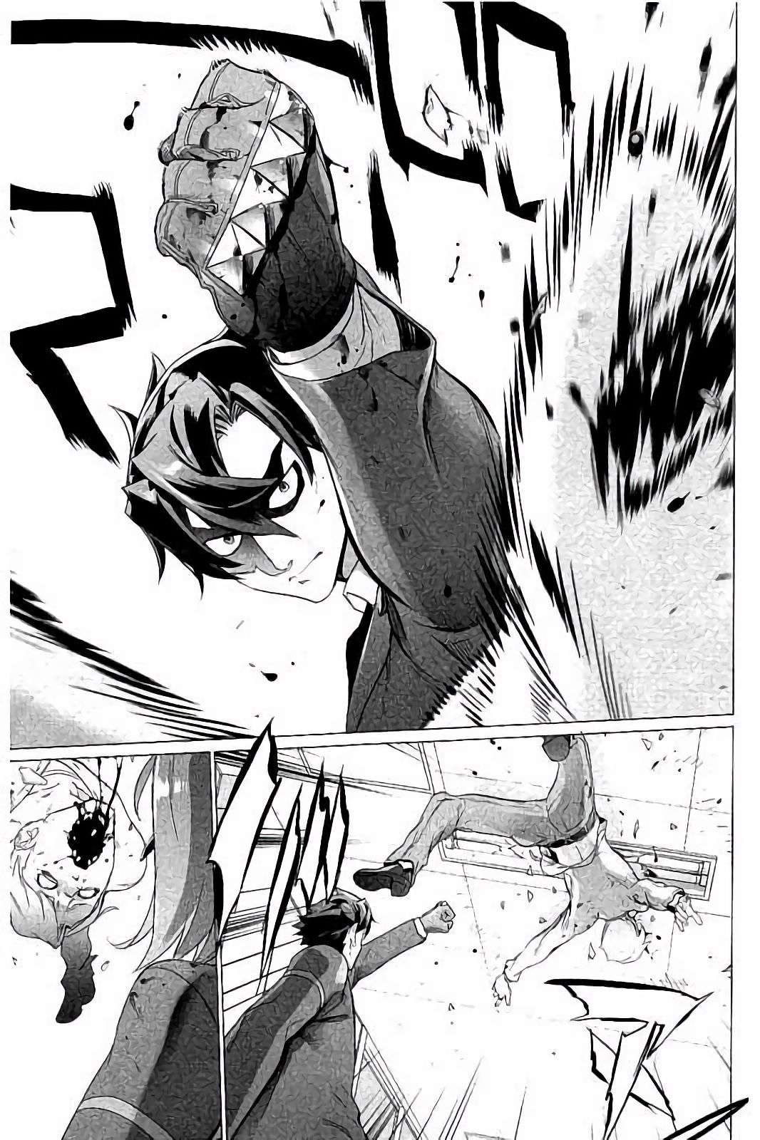 Triage X - Chapter 7.8 - Page 9
