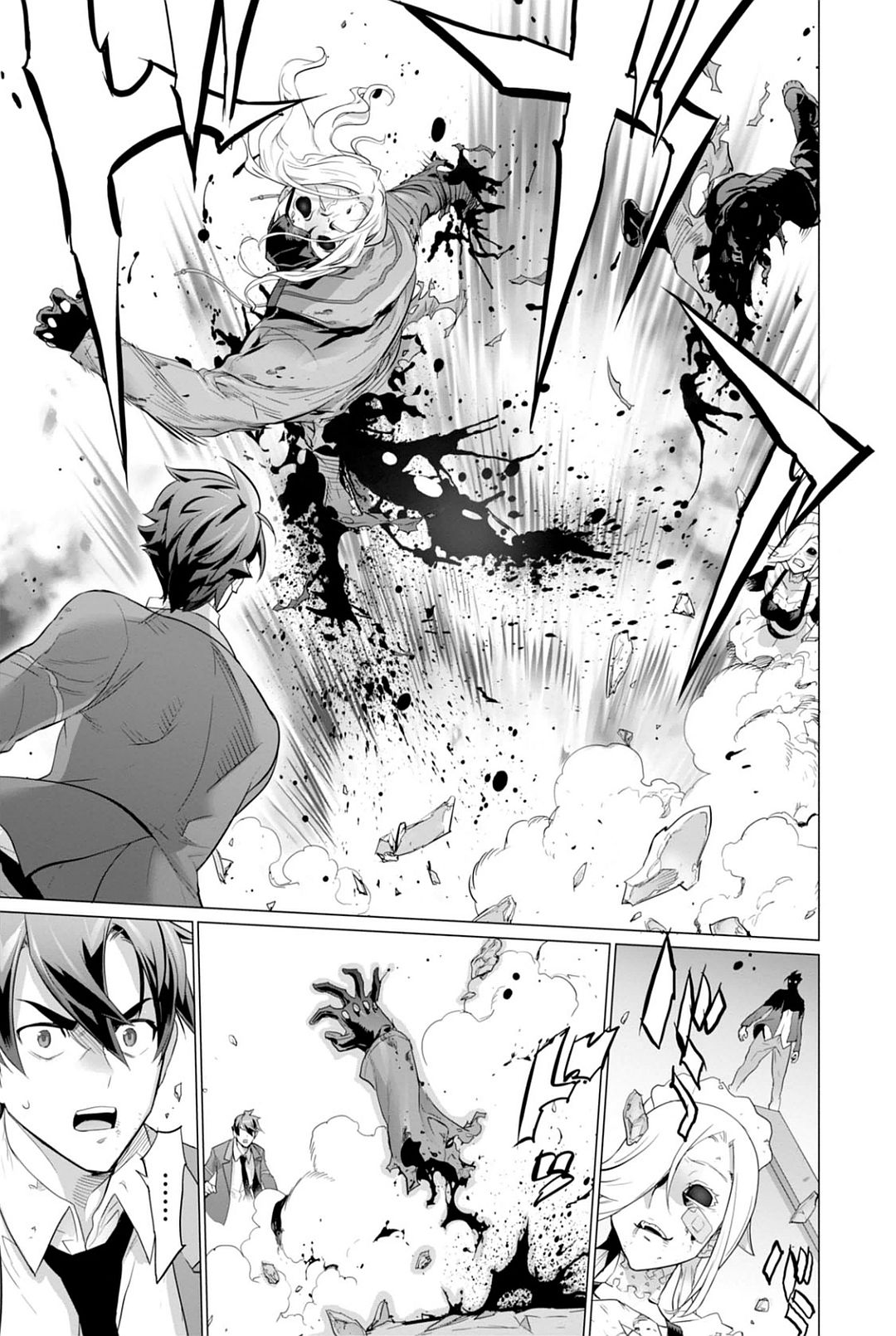 Triage X - Chapter 7.9 - Page 13