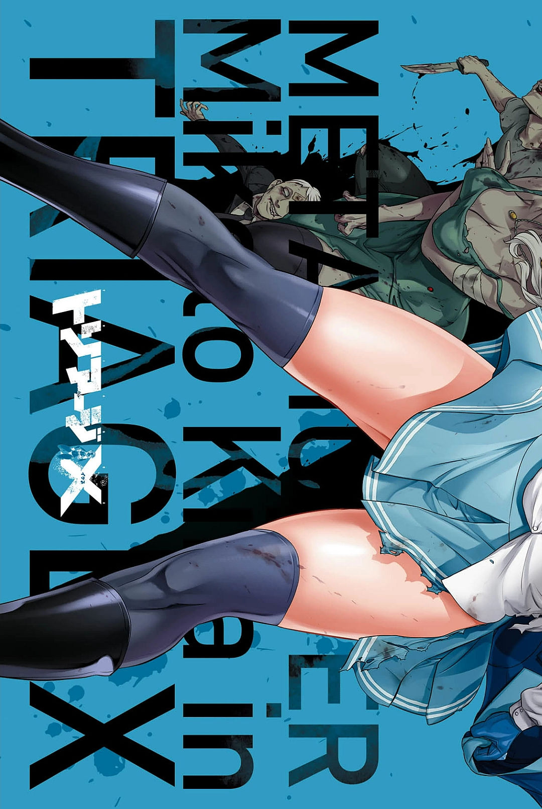 Triage X - Chapter 7.9 - Page 2