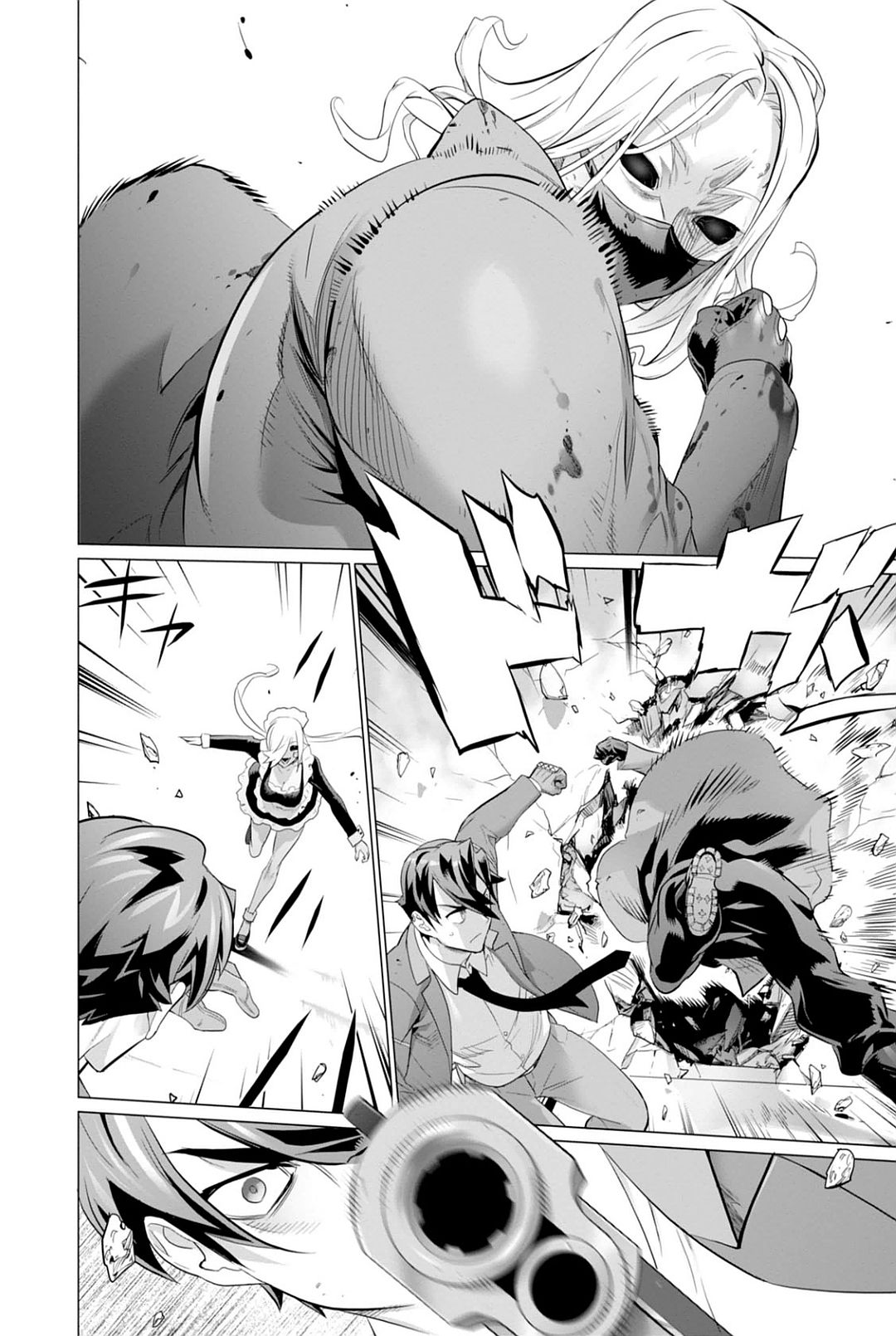 Triage X - Chapter 7.9 - Page 8