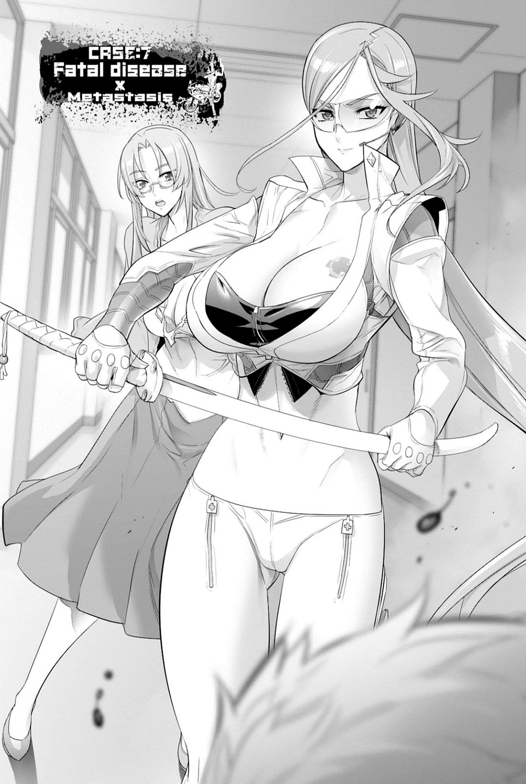 Triage X - Chapter 7.92 - Page 5