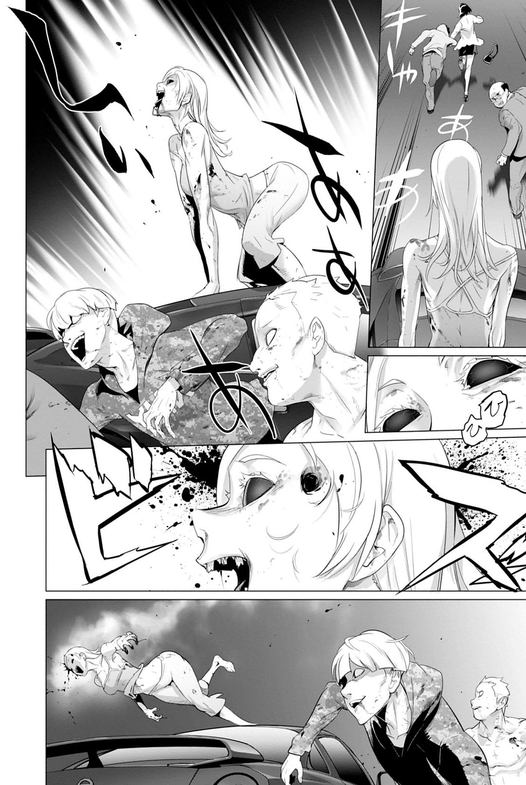 Triage X - Chapter 7.93 - Page 16