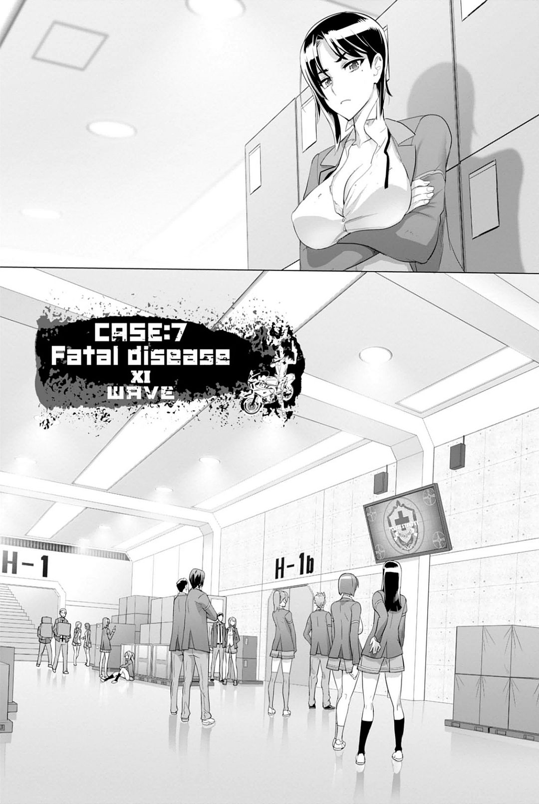 Triage X - Chapter 7.93 - Page 3