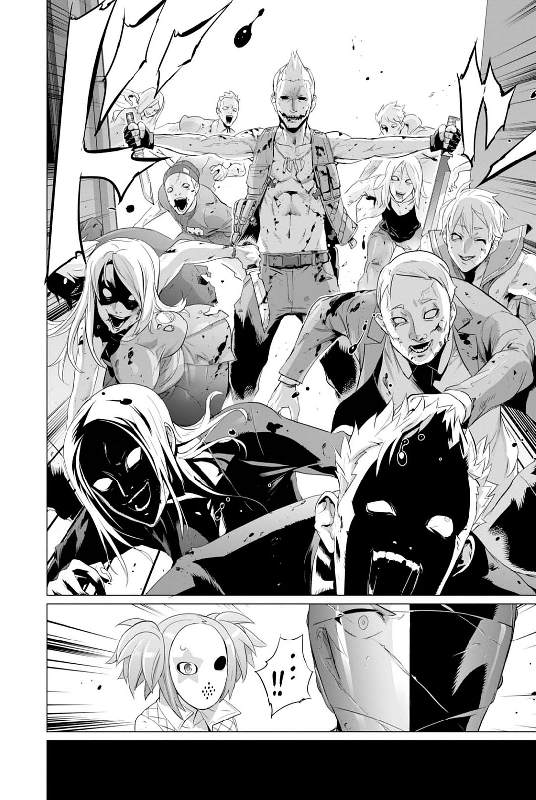 Triage X - Chapter 7.94 - Page 30