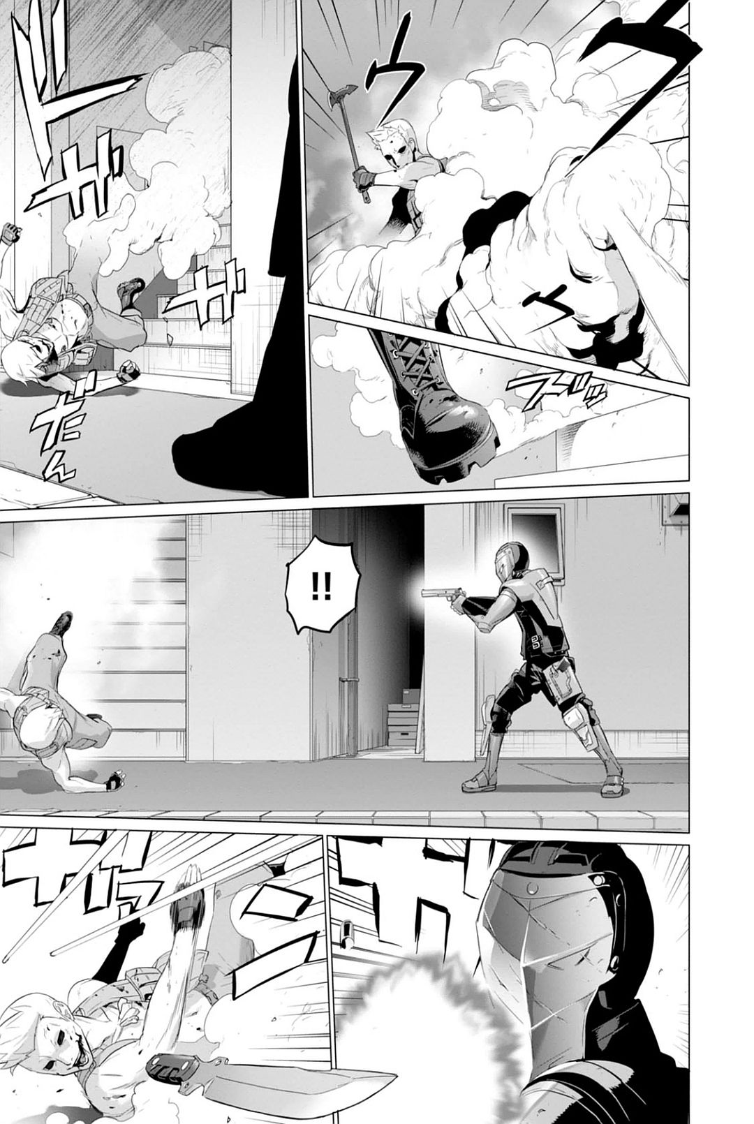 Triage X - Chapter 7.94 - Page 5