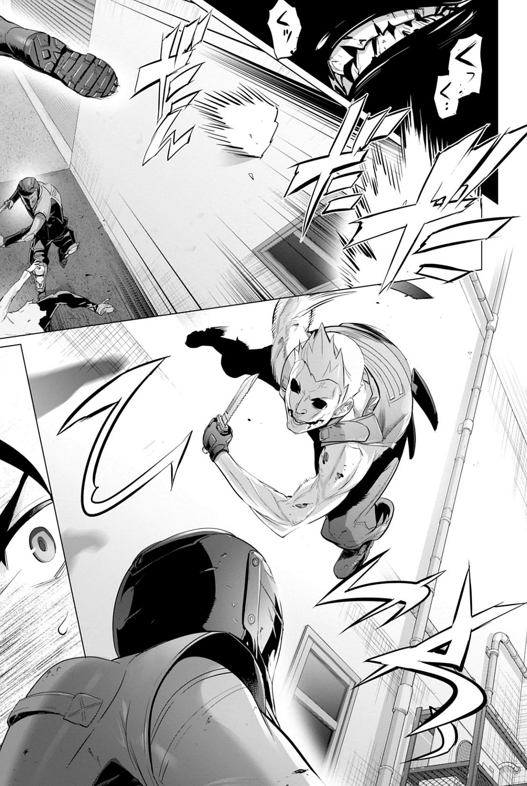 Triage X - Chapter 7.95 - Page 11