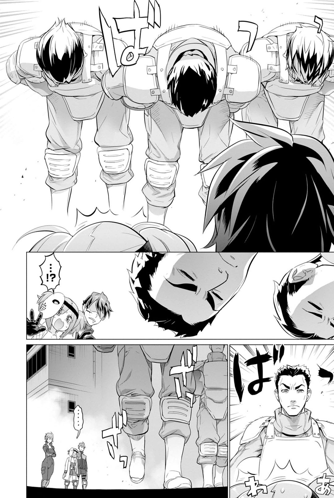 Triage X - Chapter 7.96 - Page 16