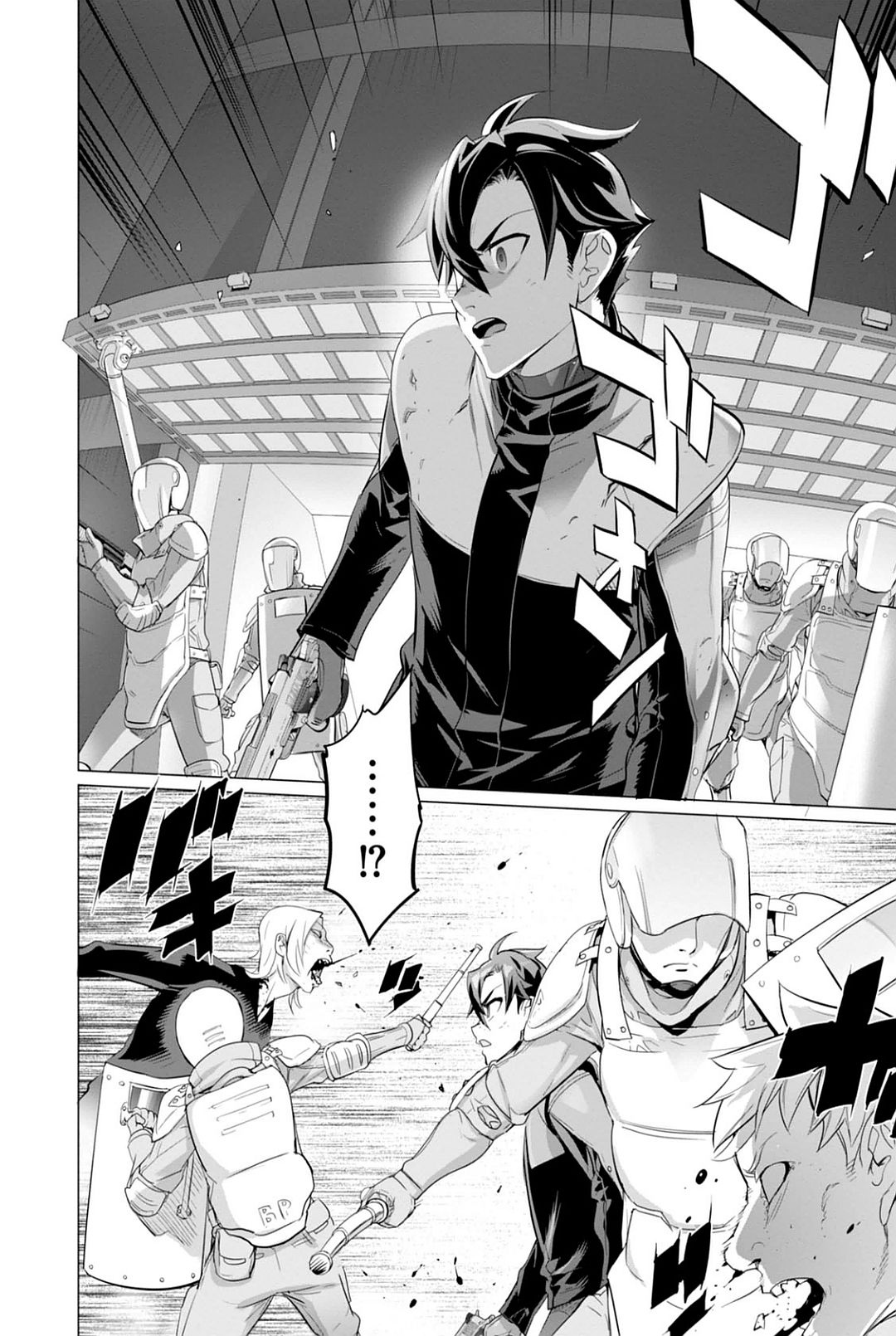 Triage X - Chapter 7.96 - Page 6