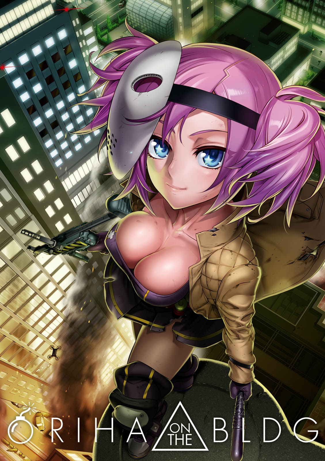 Triage X - Chapter 7.97 - Page 2