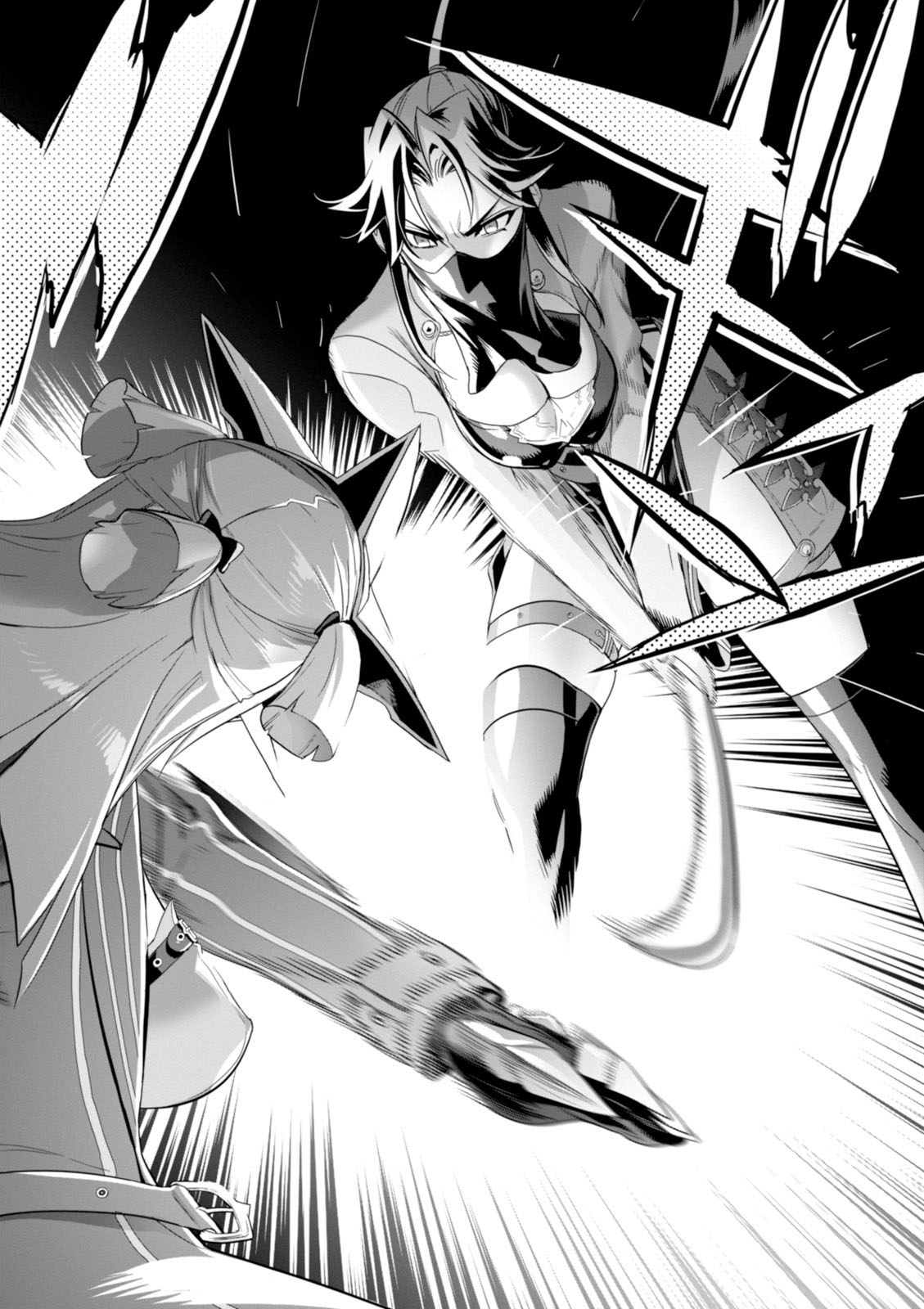 Triage X - Chapter 7.98 - Page 2