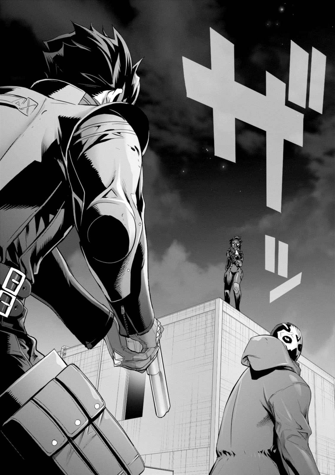 Triage X - Chapter 7.98 - Page 28