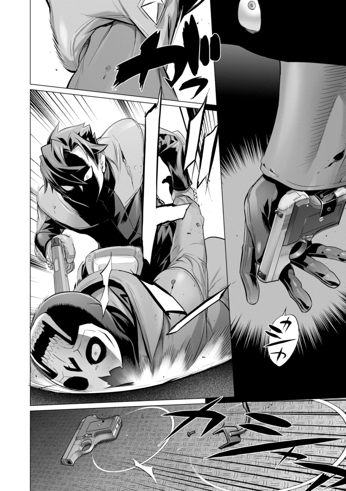 Triage X - Chapter 7.99 - Page 20