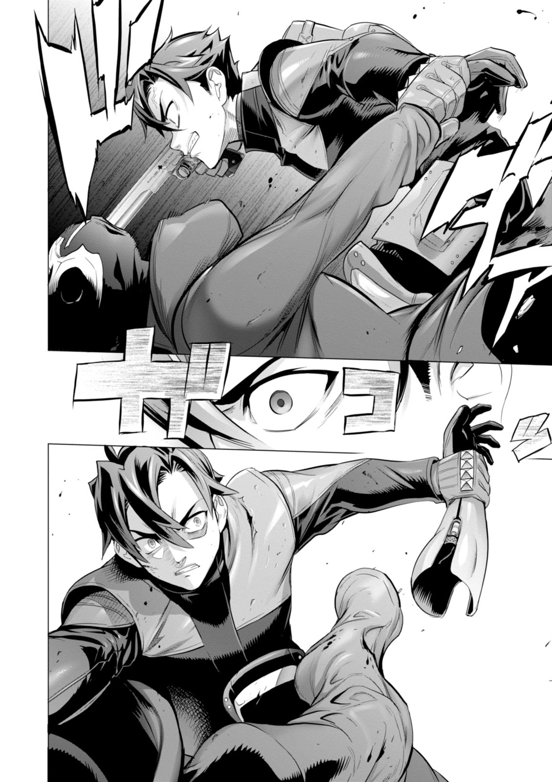 Triage X - Chapter 7.99 - Page 28