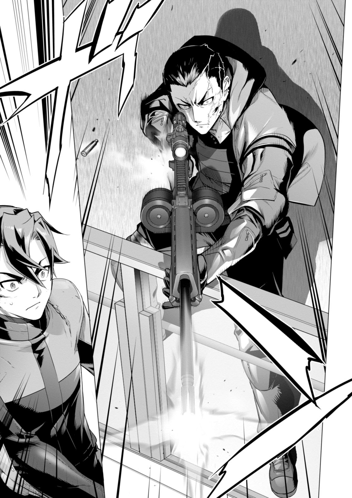 Triage X - Chapter 7.992 - Page 25