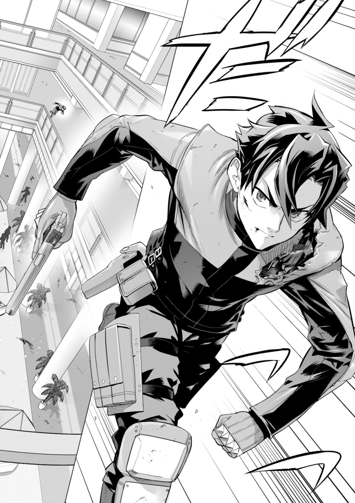 Triage X - Chapter 7.993 - Page 2