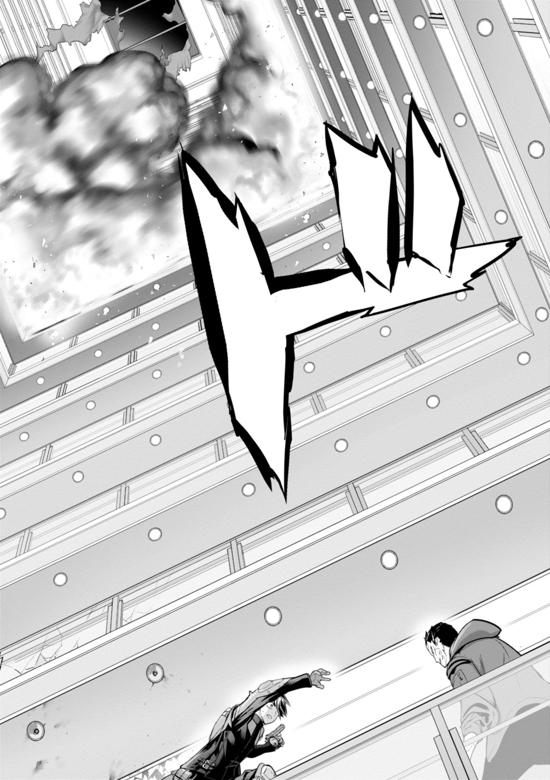 Triage X - Chapter 7.993 - Page 26
