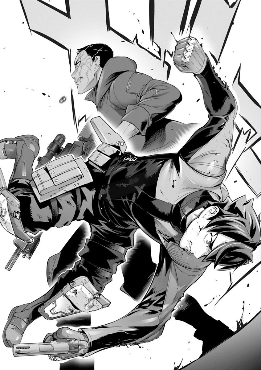 Triage X - Chapter 7.997 - Page 26