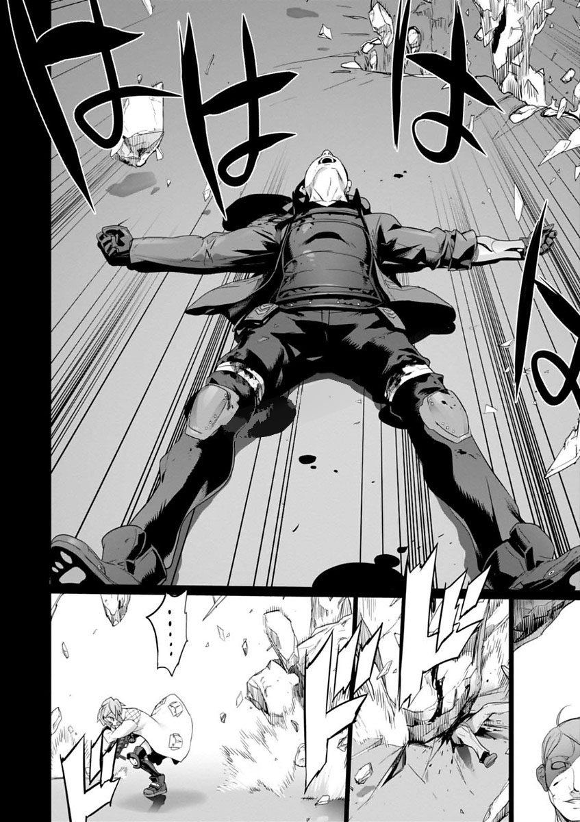 Triage X - Chapter 7.997 - Page 28