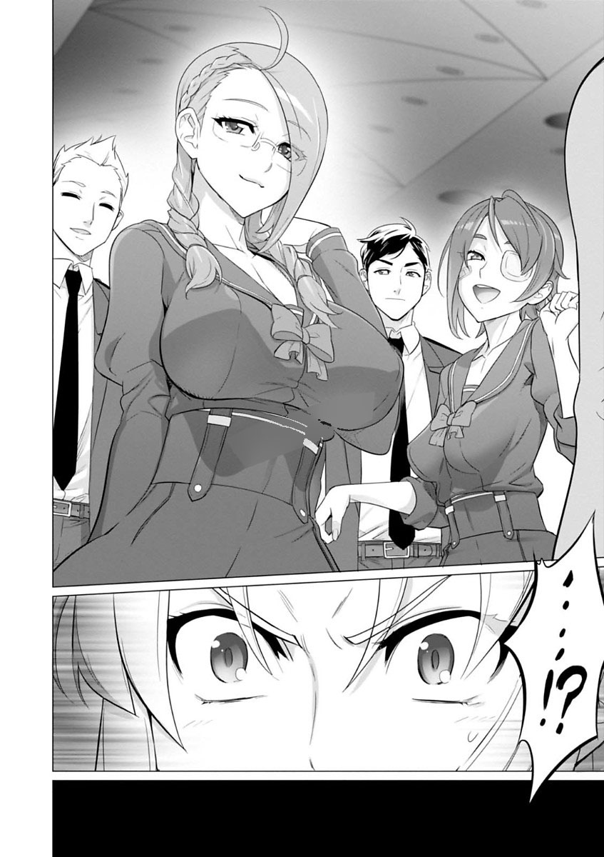 Triage X - Chapter 7.998 - Page 24