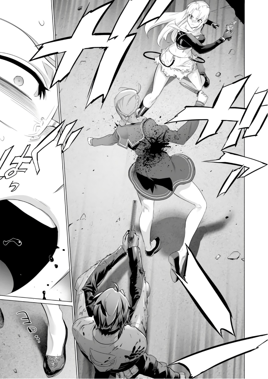 Triage X - Chapter 7.9992 - Page 21