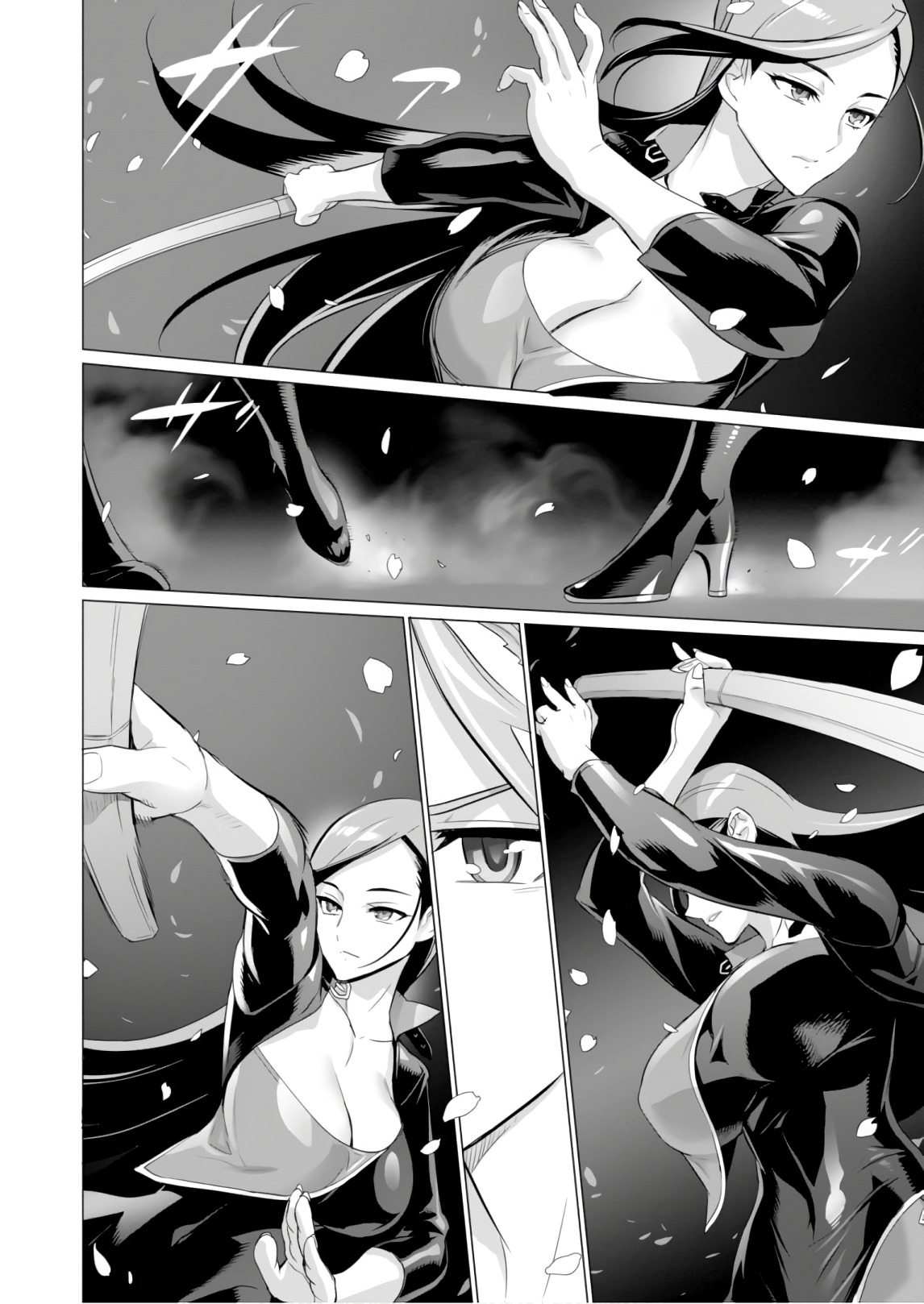 Triage X - Chapter 8.2 - Page 24