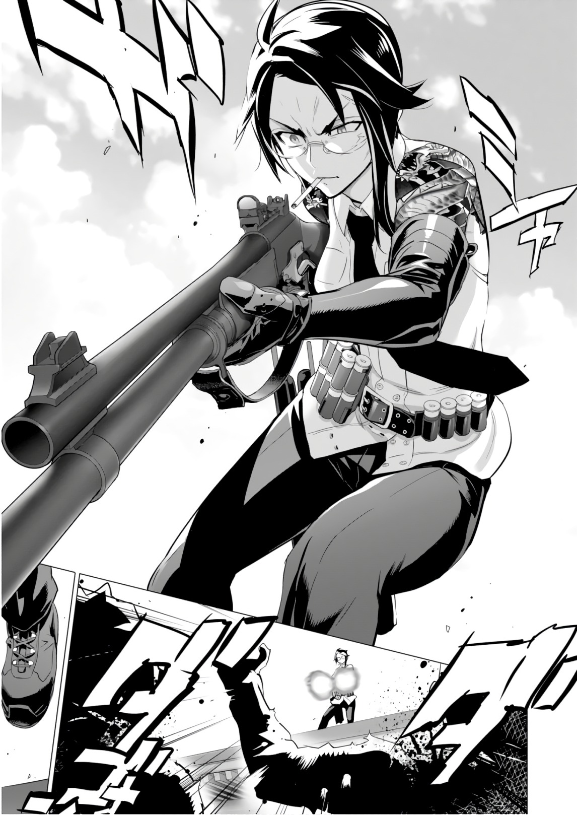Triage X - Chapter 8.2 - Page 5