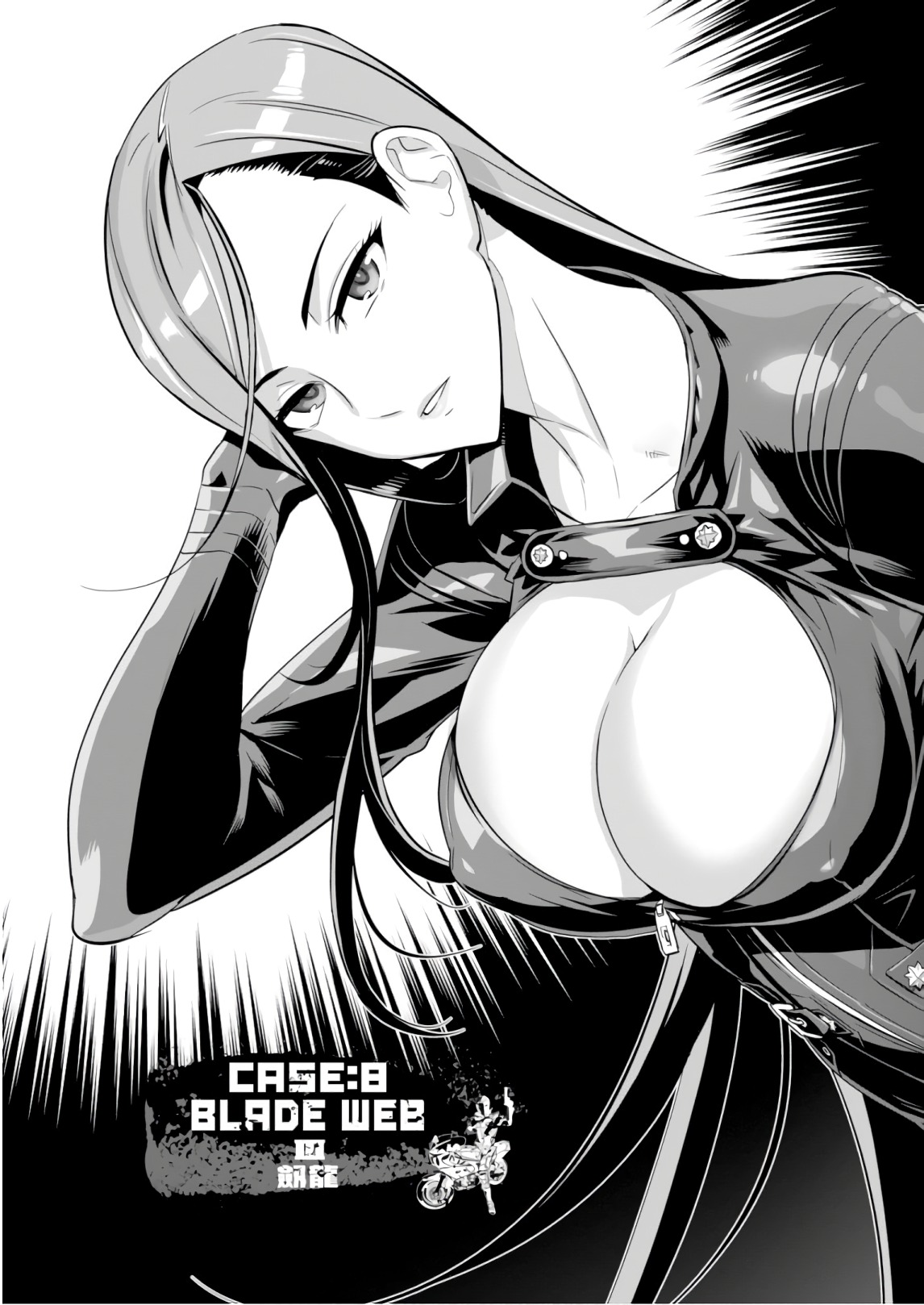 Triage X - Chapter 8.3 - Page 3