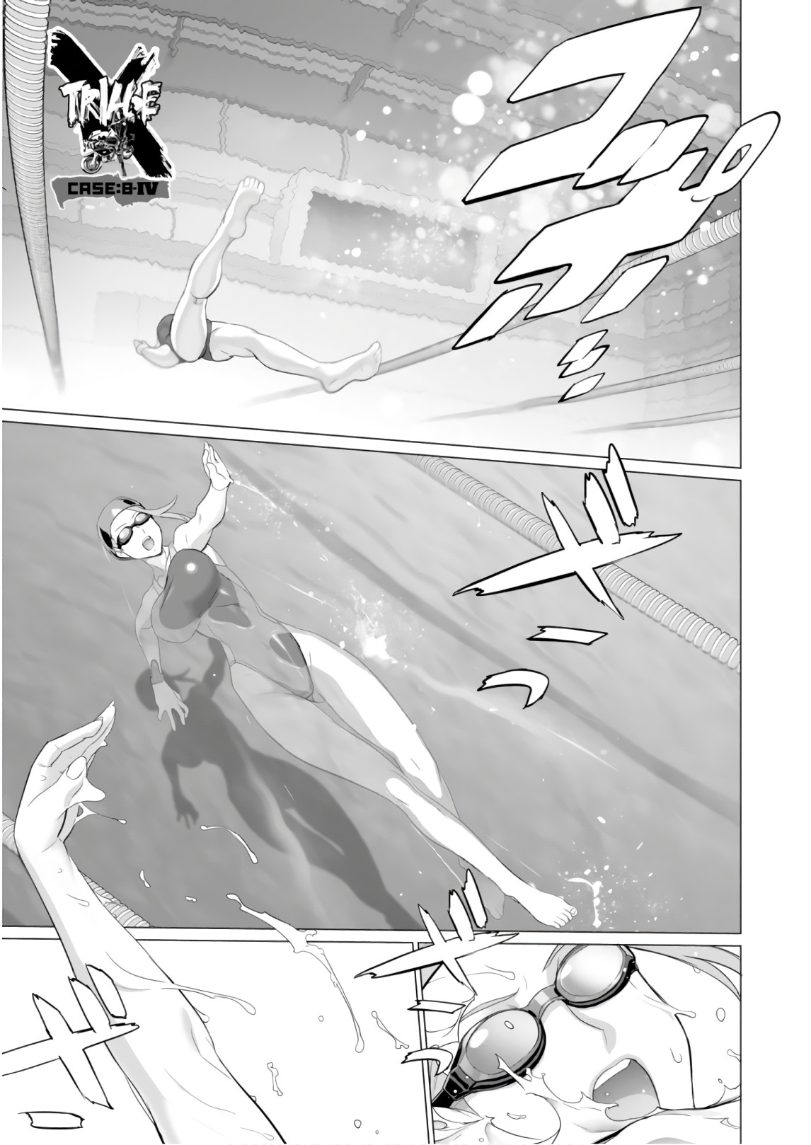 Triage X - Chapter 8.4 - Page 1