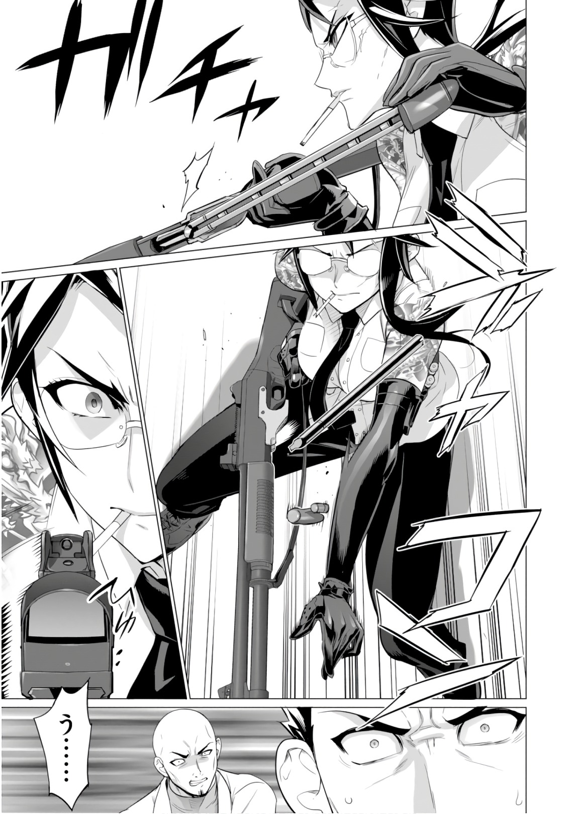 Triage X - Chapter 8.4 - Page 27