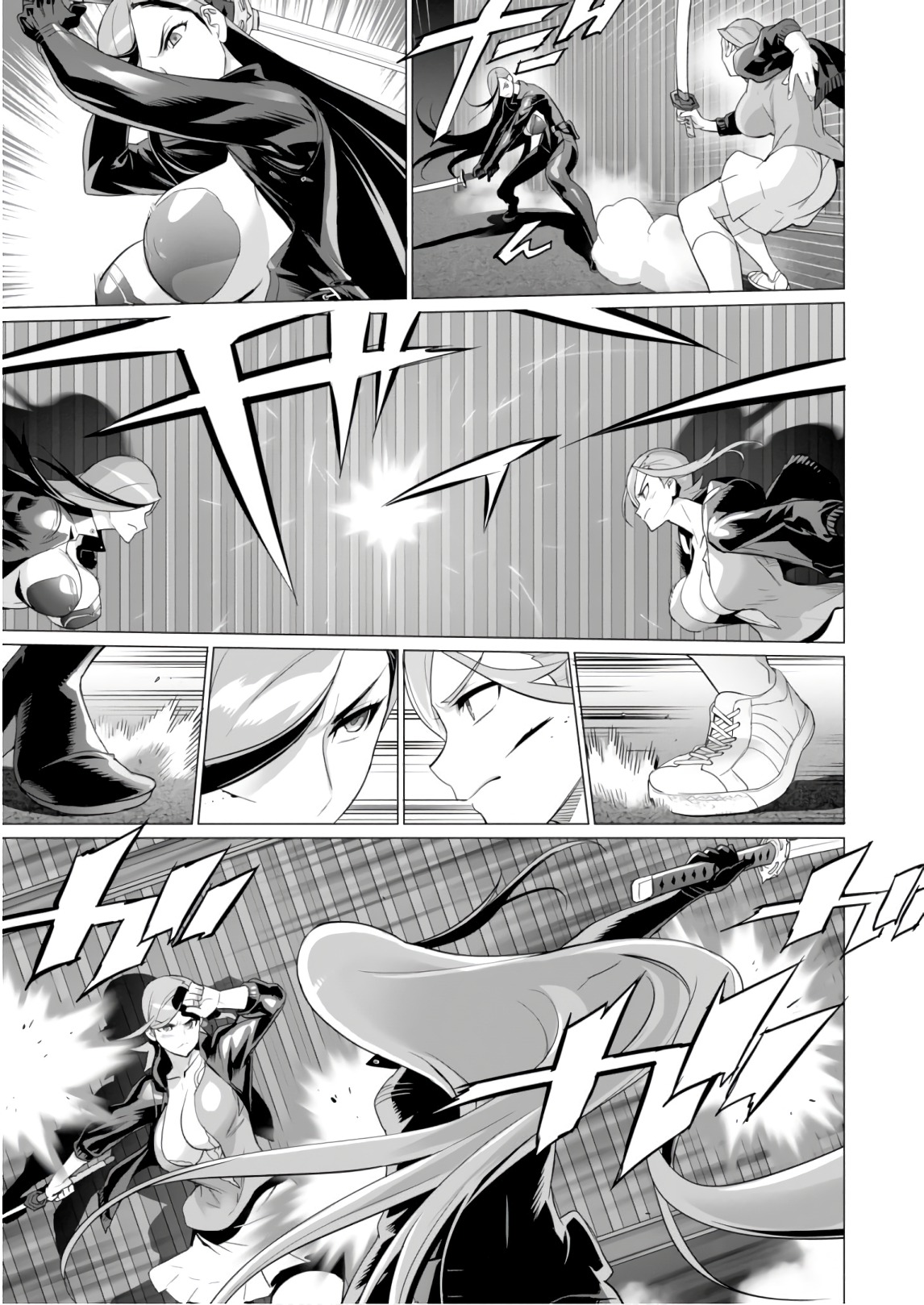 Triage X - Chapter 8.5 - Page 13