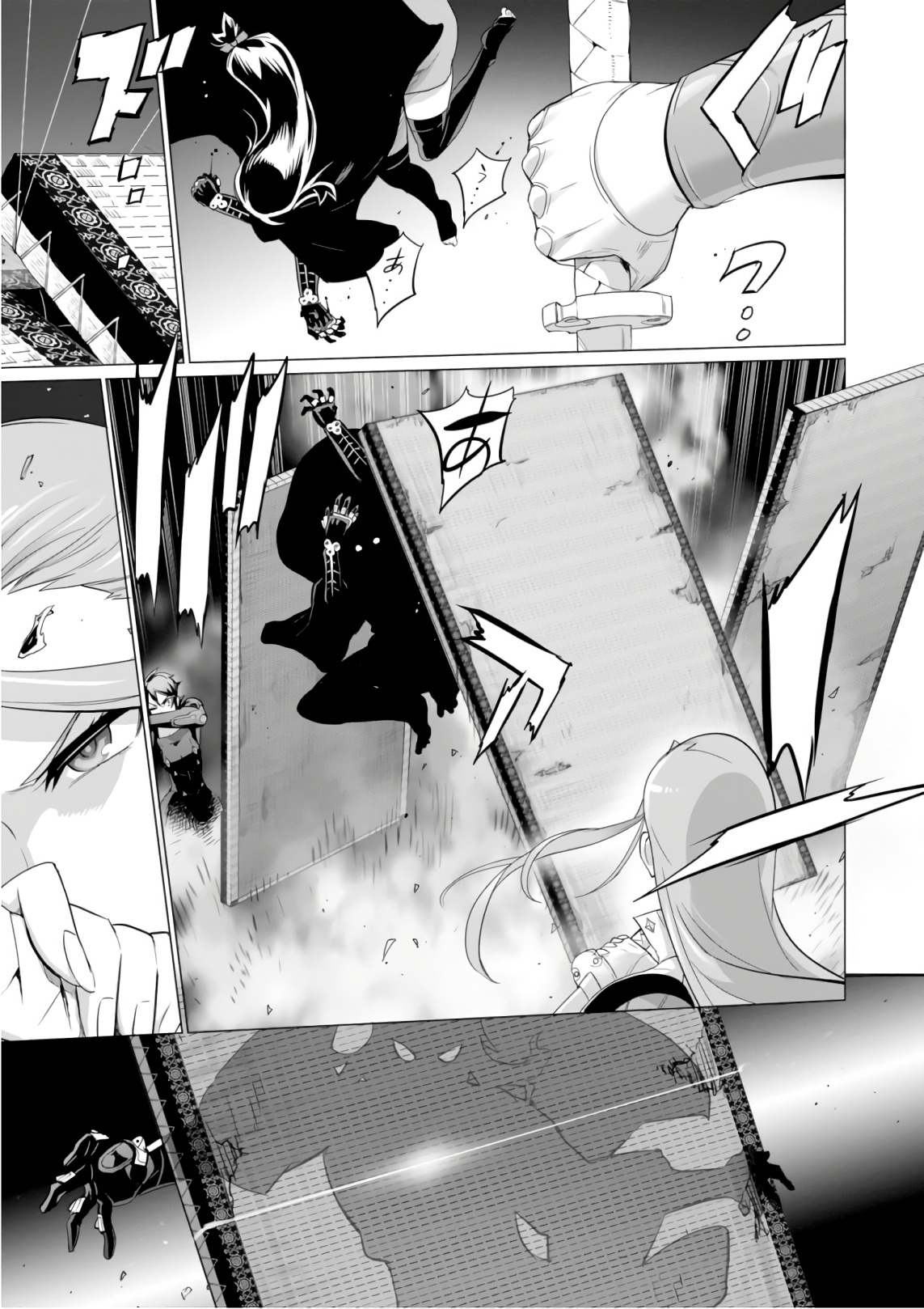 Triage X - Chapter 8.8 - Page 27
