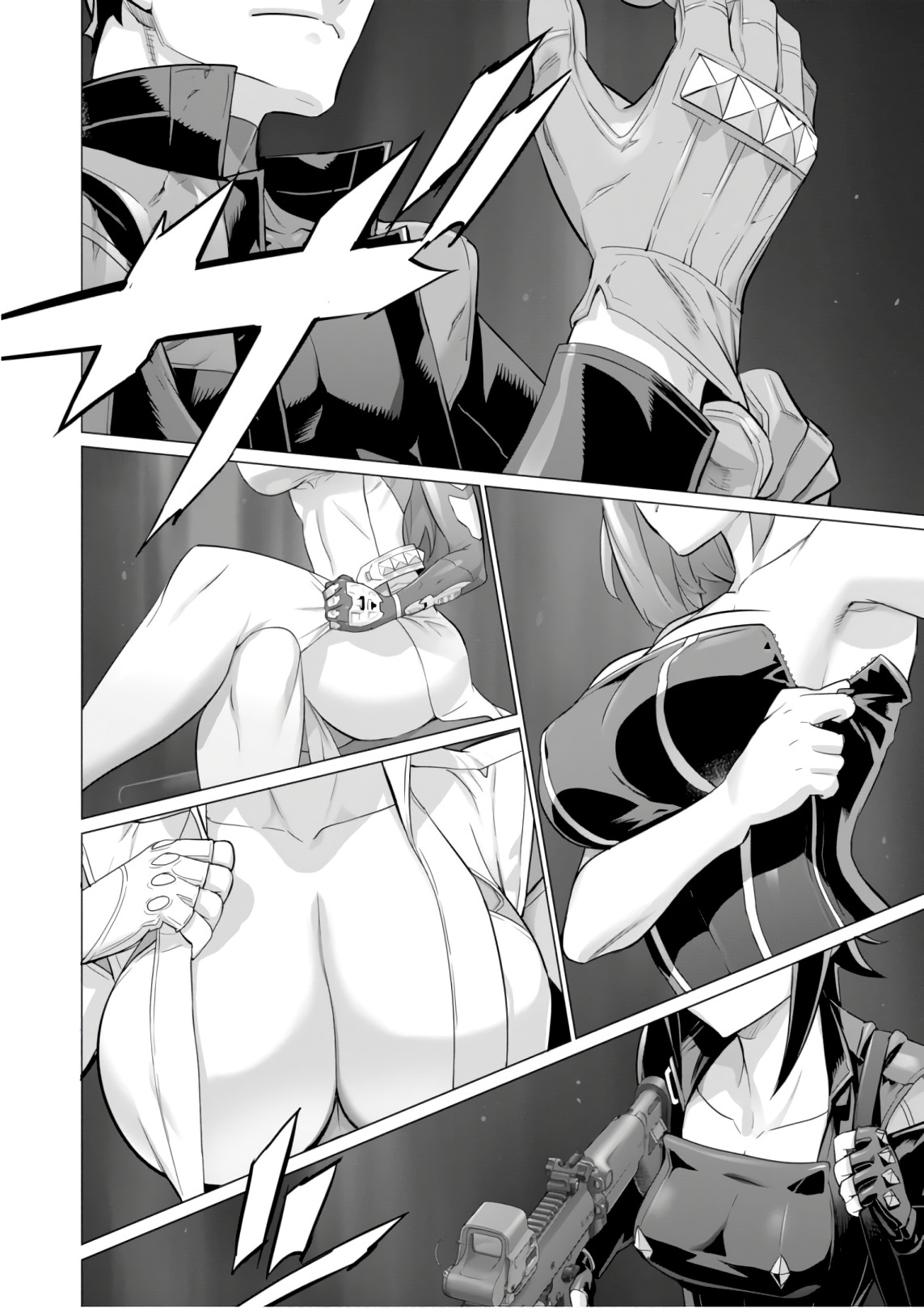 Triage X - Chapter 9.2 - Page 14