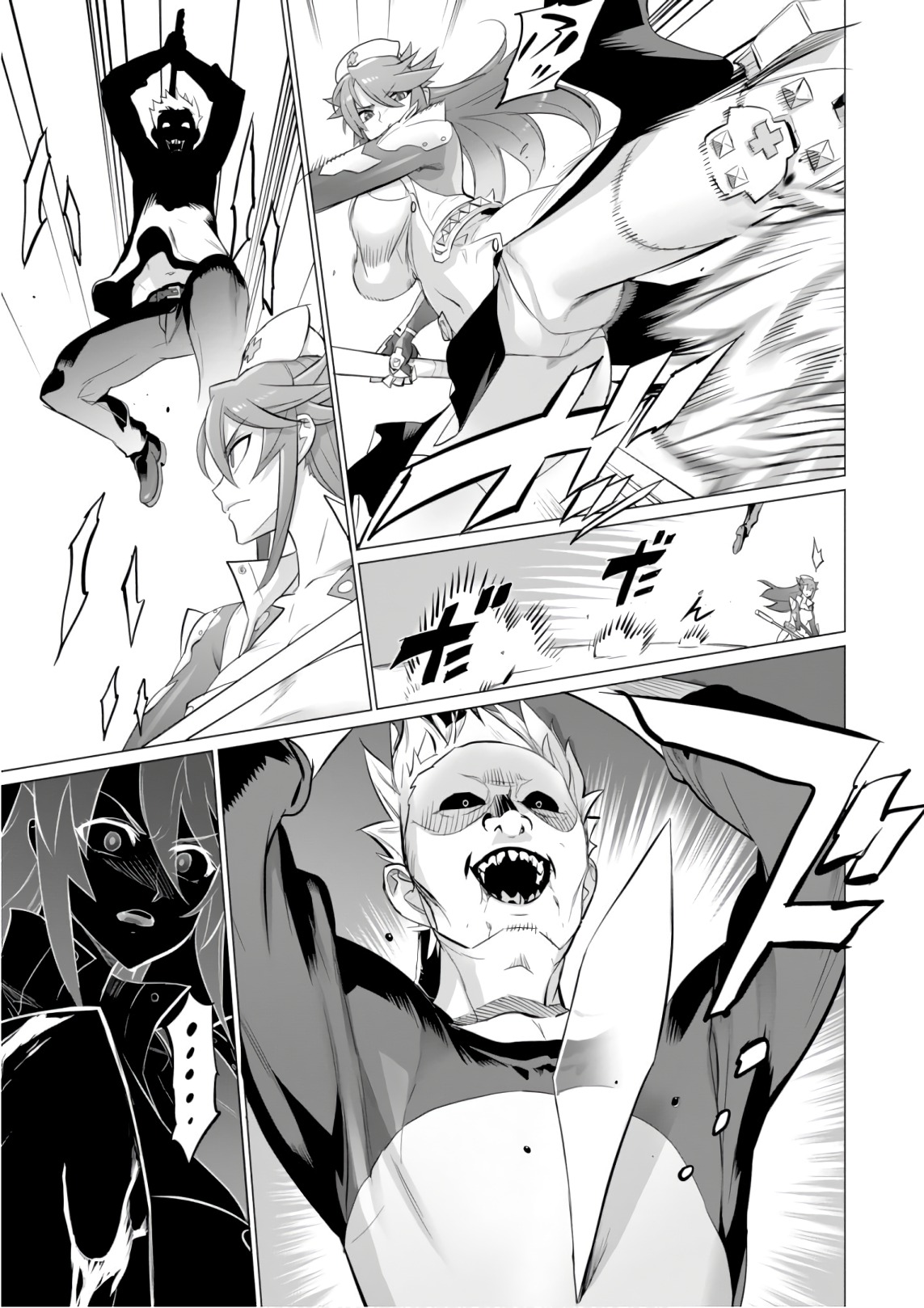 Triage X - Chapter 9.3 - Page 15