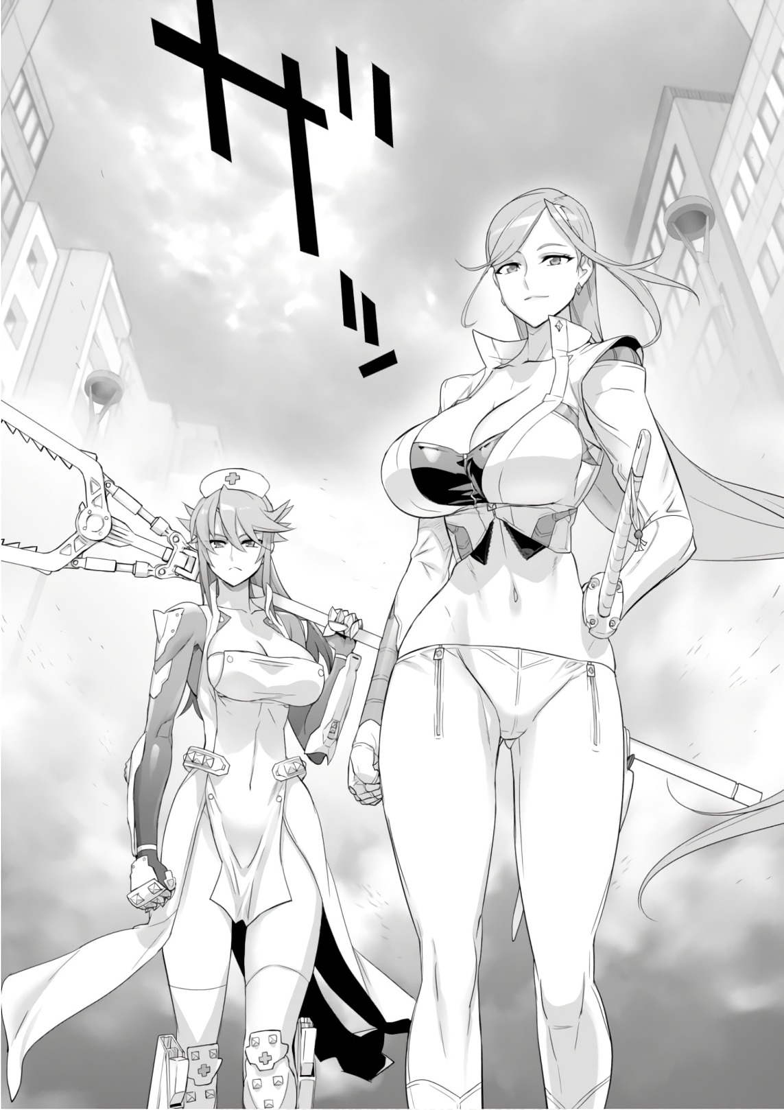 Triage X - Chapter 9.3 - Page 8