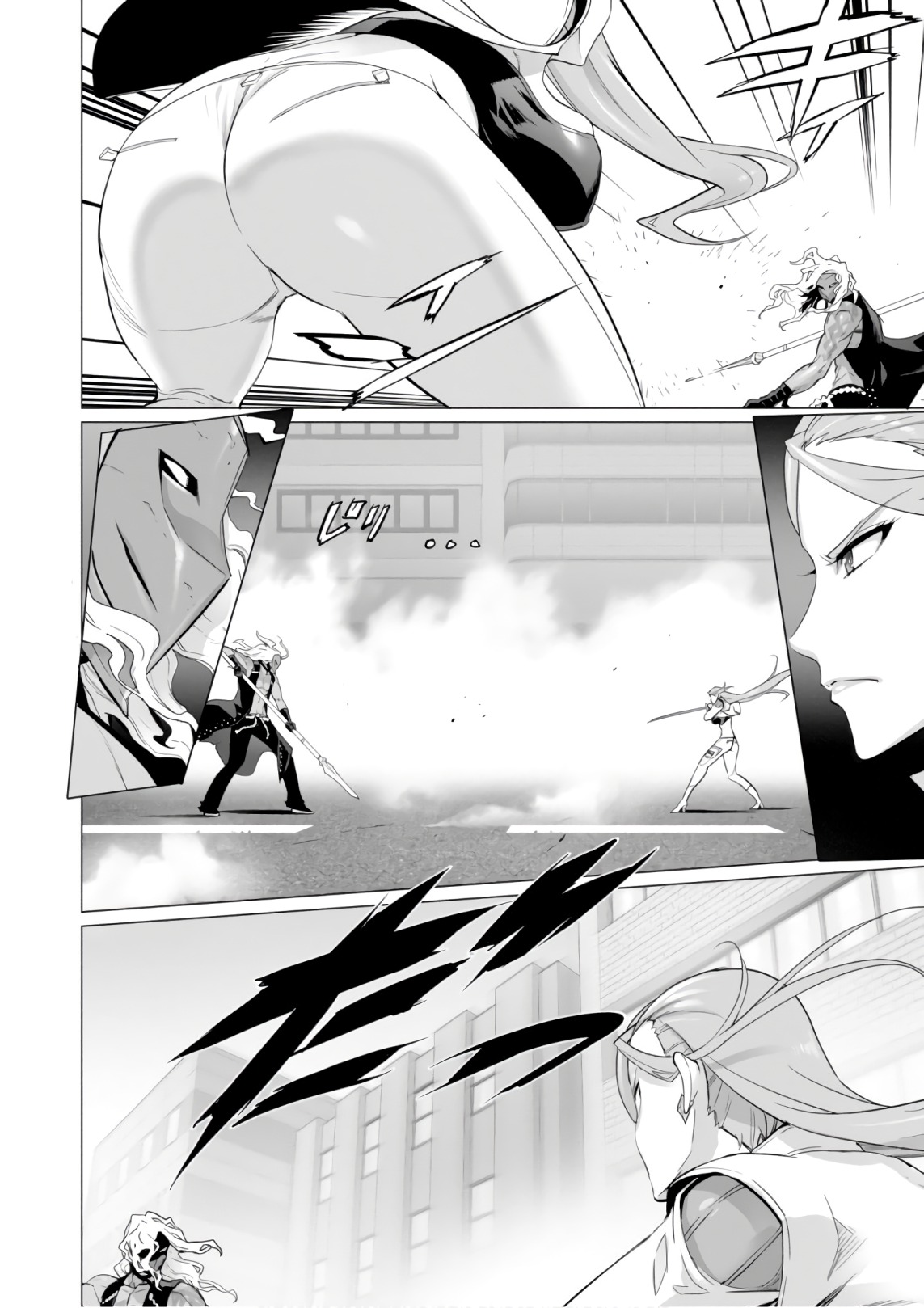 Triage X - Chapter 9.4 - Page 10