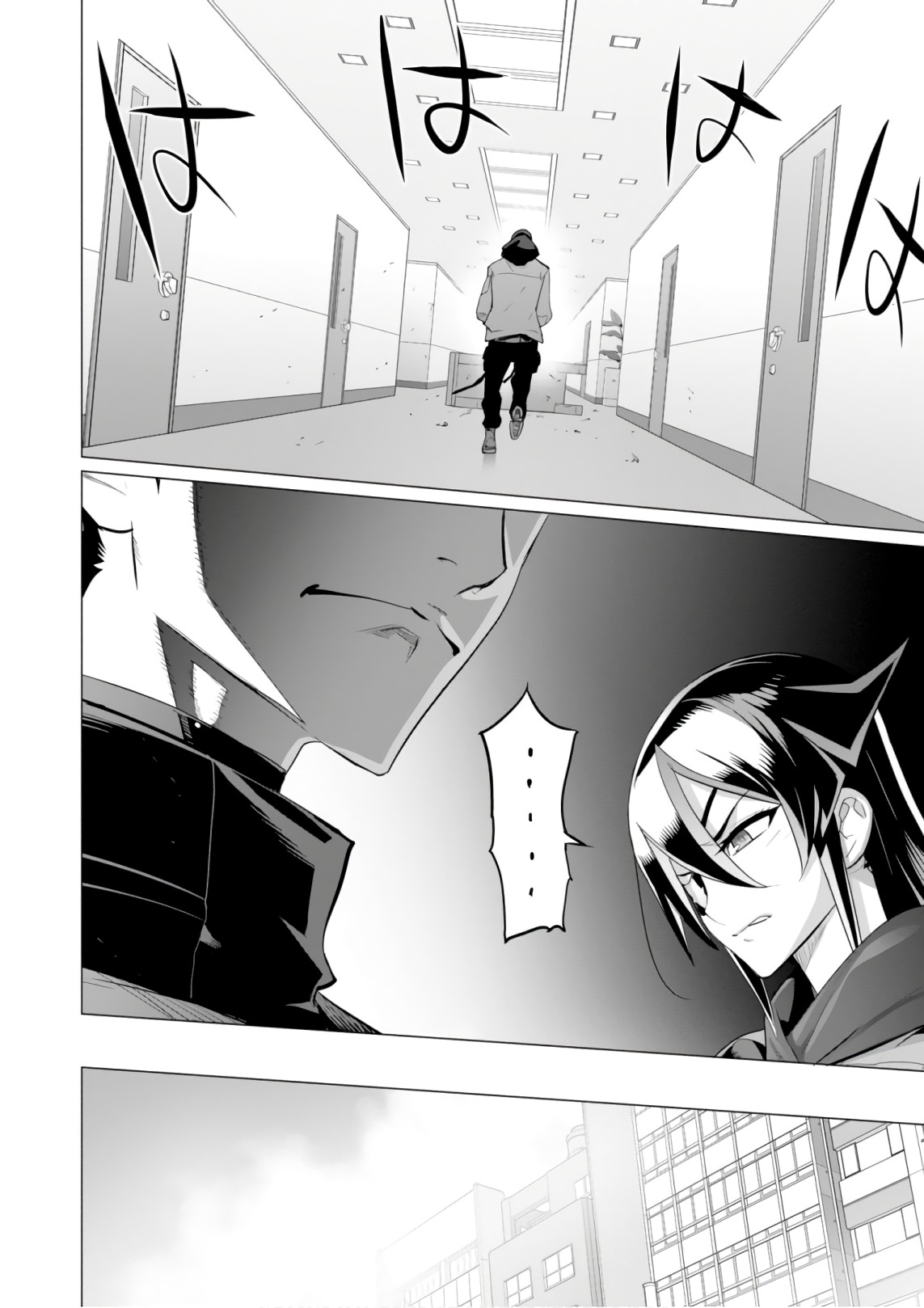 Triage X - Chapter 9.5 - Page 28