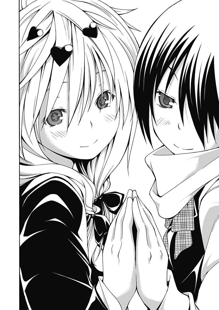 Trinity Seven - 7-Nin no Masho Tsukai - Chapter 10 - Page 4